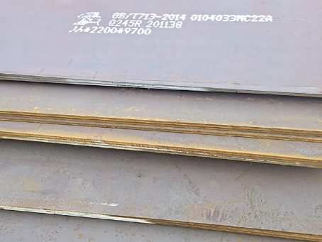 沧县容器板-Q245R