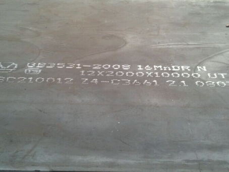 沧县压力容器板