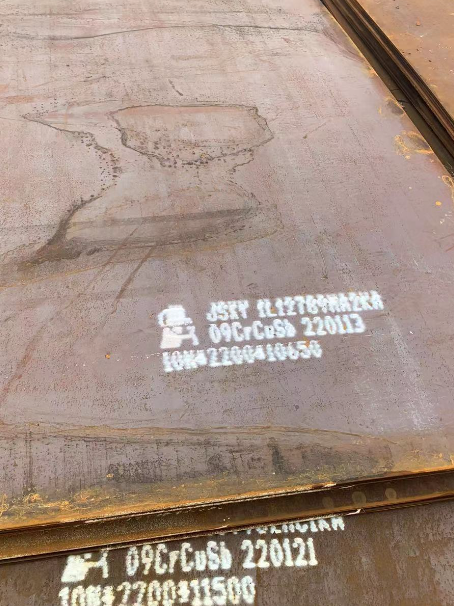 沧县ND耐酸钢板